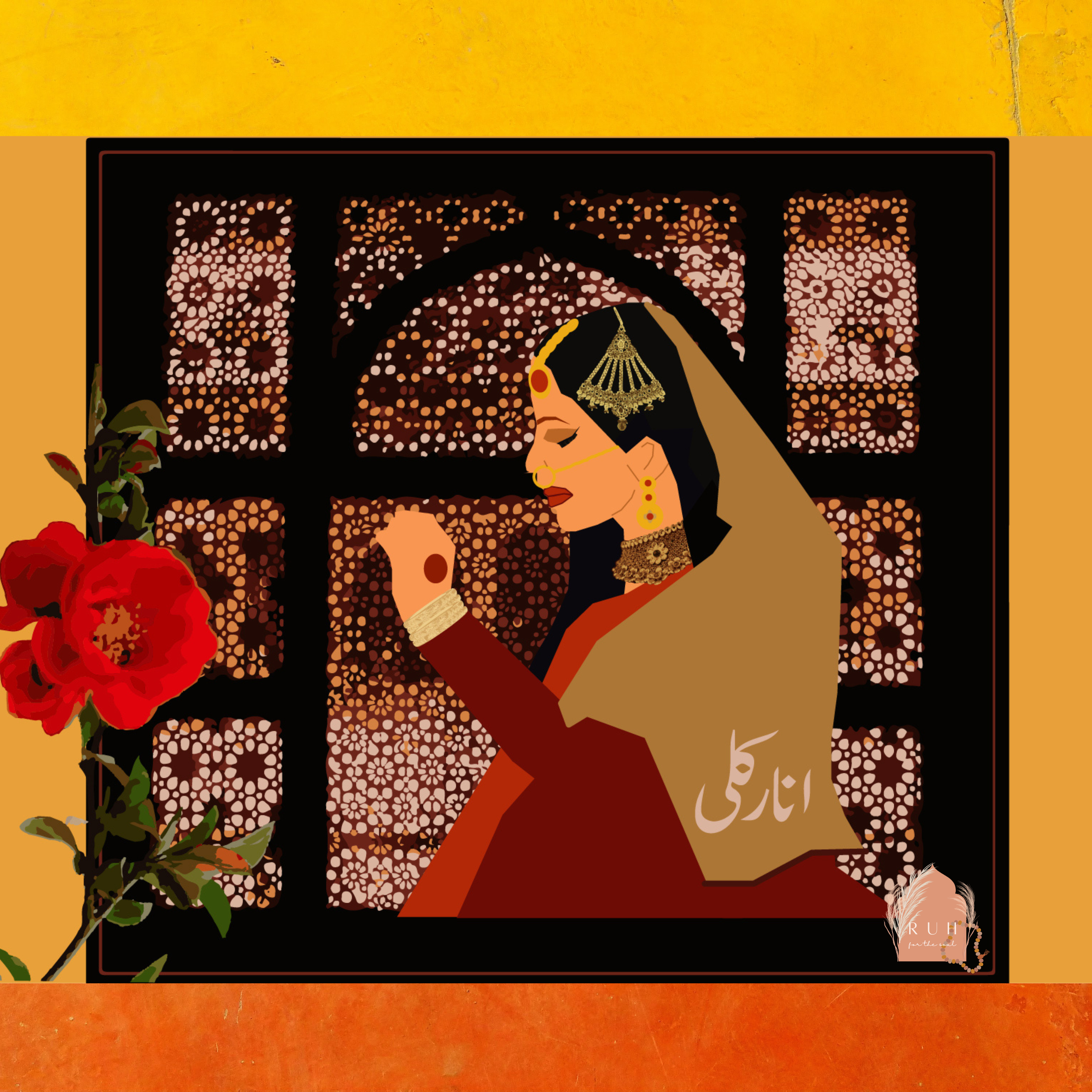 Dil Dil Pakistan Collection