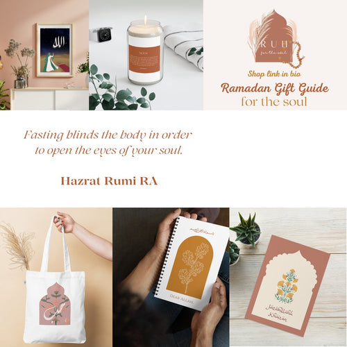 Ramadan Inspired Gifts