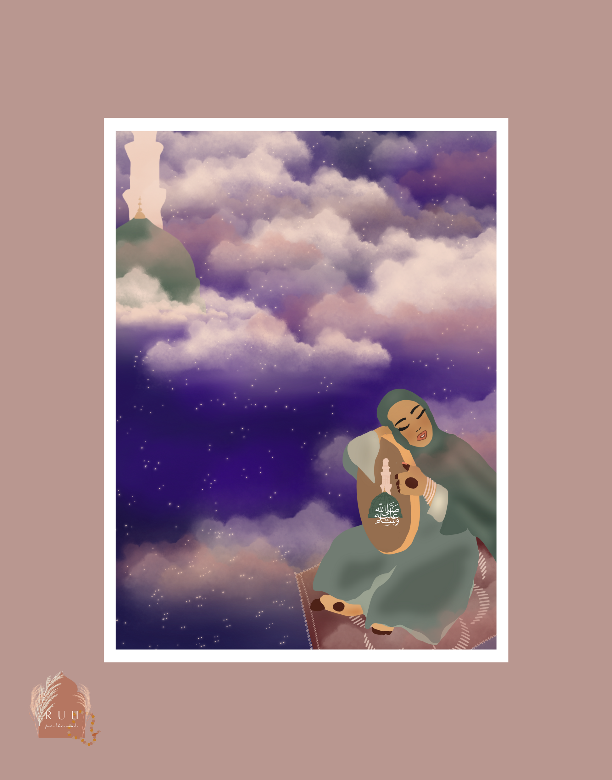 "میرا پیارا" 11 x 14 آرٹ پرنٹ | اسلامی صوفی وال آرٹ | ربیع الاول صلوات آرٹ پرنٹ