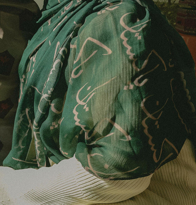 Low stock! Pakistan Urdu Print | Ready to Ship