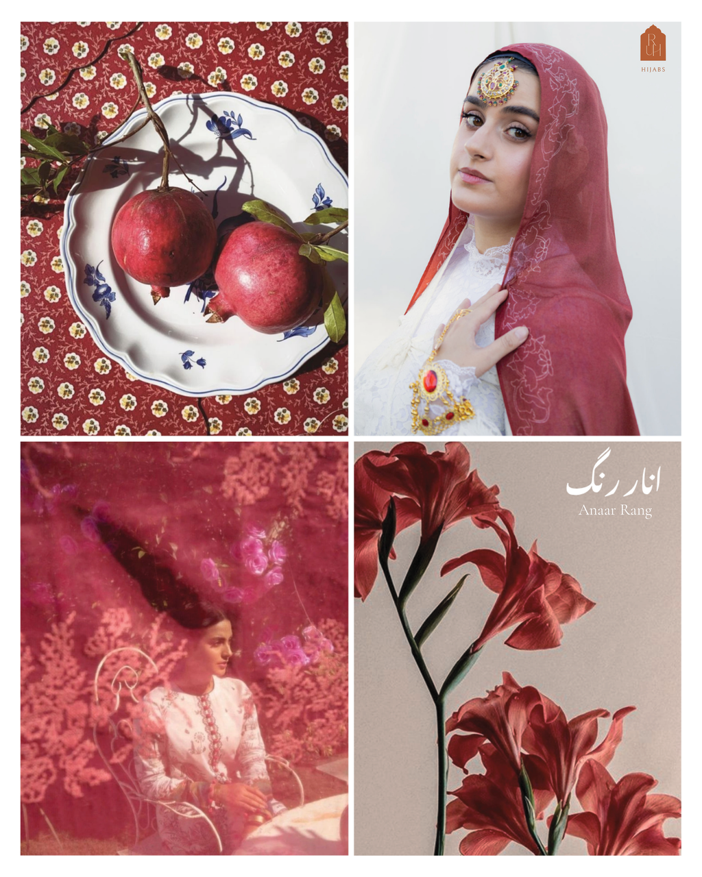 Kashmiri Chai and Anar Rung Bundle Modal hijab set | Pakistani South Asian Inspired |