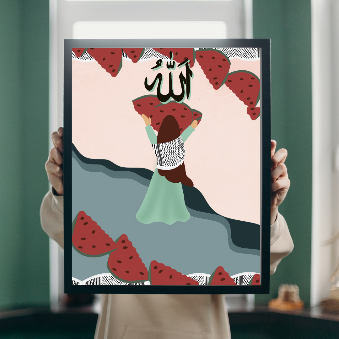 اسے اللہ کے حوالے کرنا تربوز کا فریمڈ آرٹ | 8 x 10 | 11 x 14