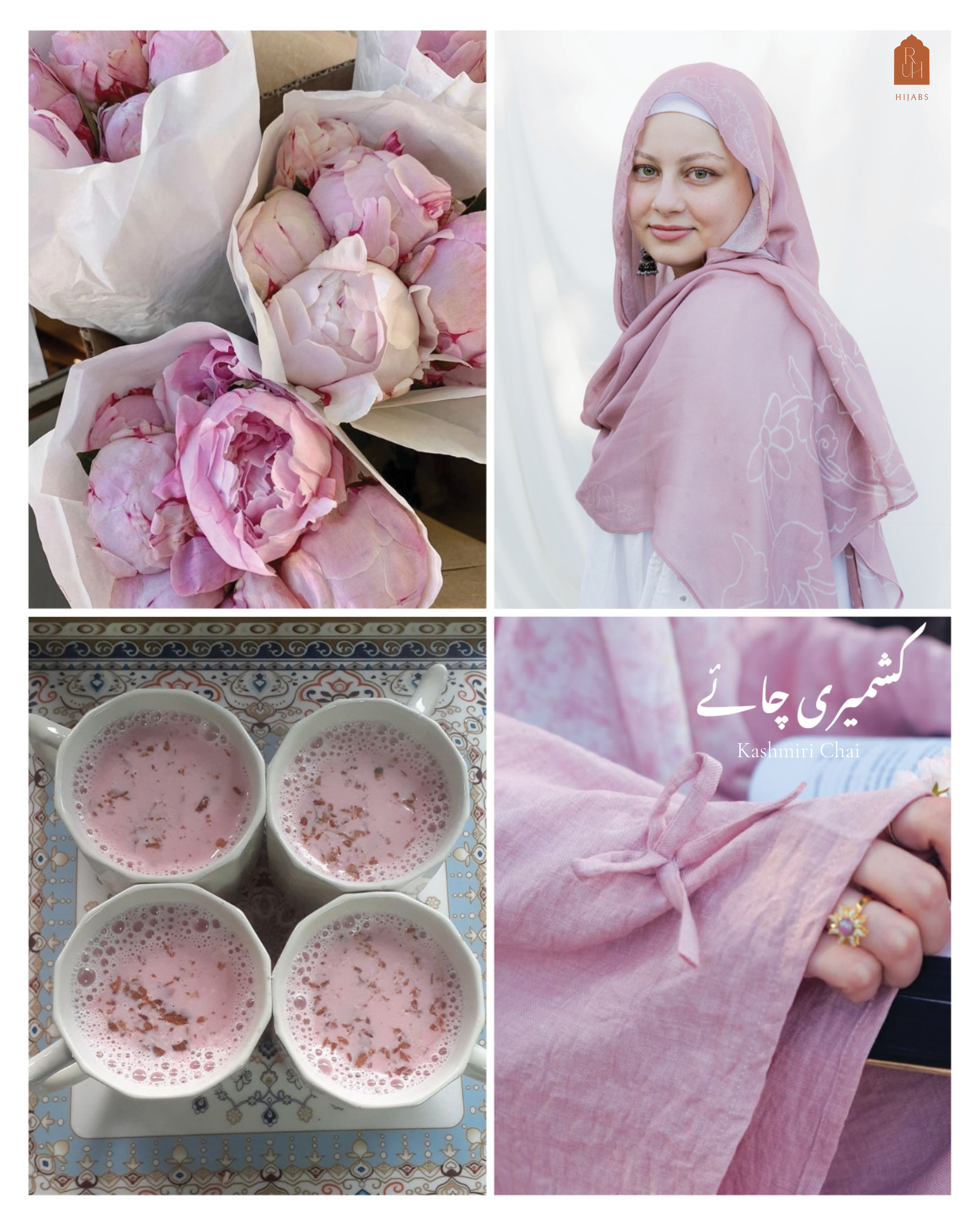 Kashmiri Chai and Anar Rung Bundle Modal hijab set | Pakistani South Asian Inspired |