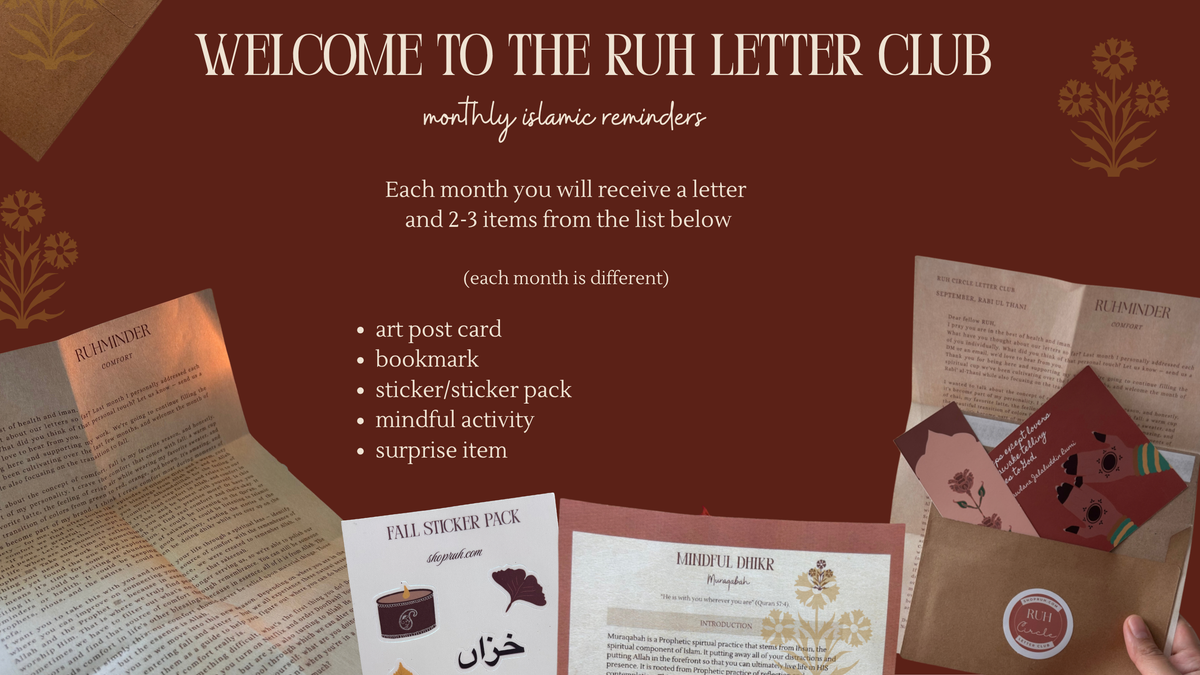RUH Circle Letter Club