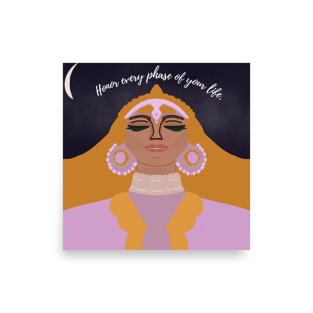 اپنی زندگی کے ہر مرحلے کو عزت دیں آرٹ پرنٹ | متاثر کن پوسٹر | مربع آرٹ پرنٹ 4 سائز