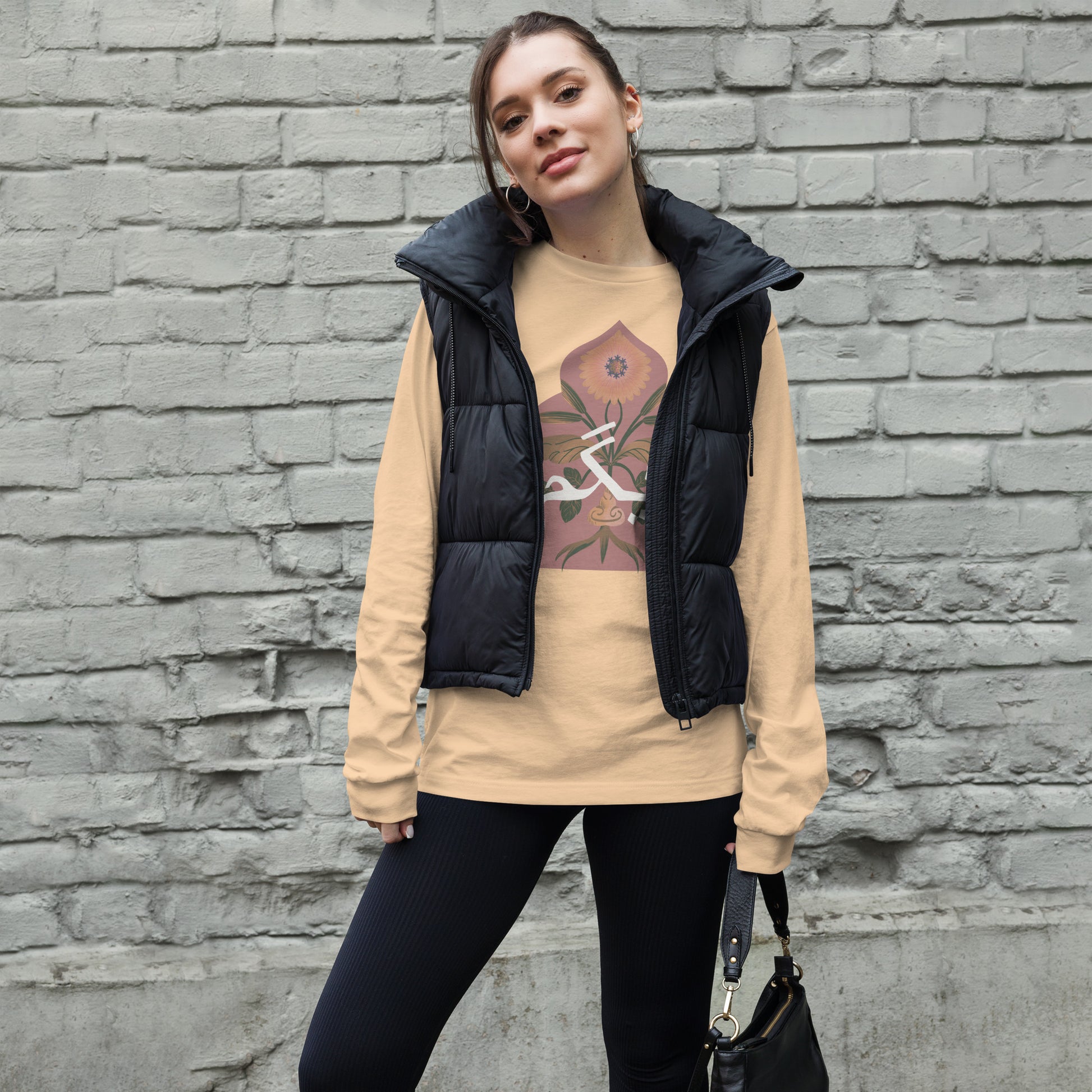 اردو بیگم لمبی بازو والی ٹی | 6 رنگ