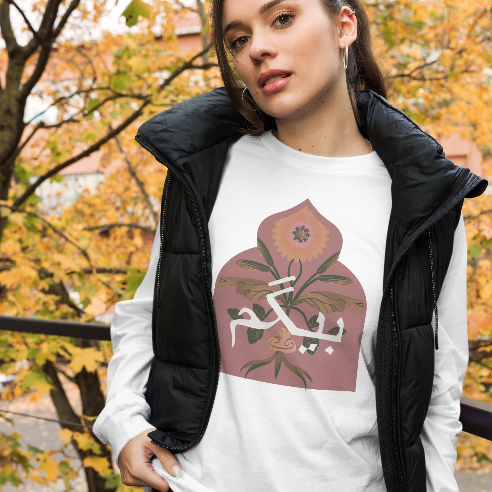 اردو بیگم لمبی بازو والی ٹی | 6 رنگ