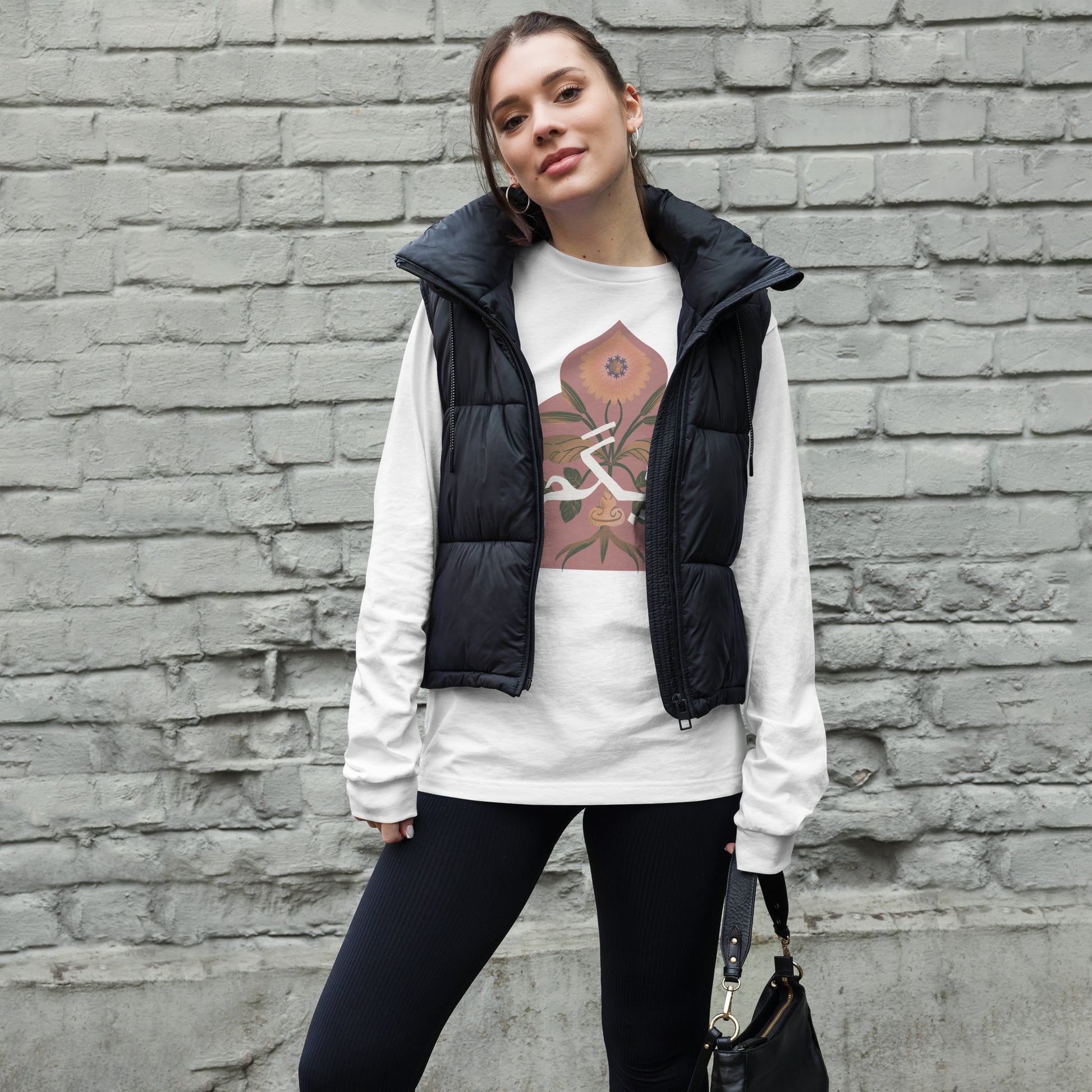 اردو بیگم لمبی بازو والی ٹی | 6 رنگ