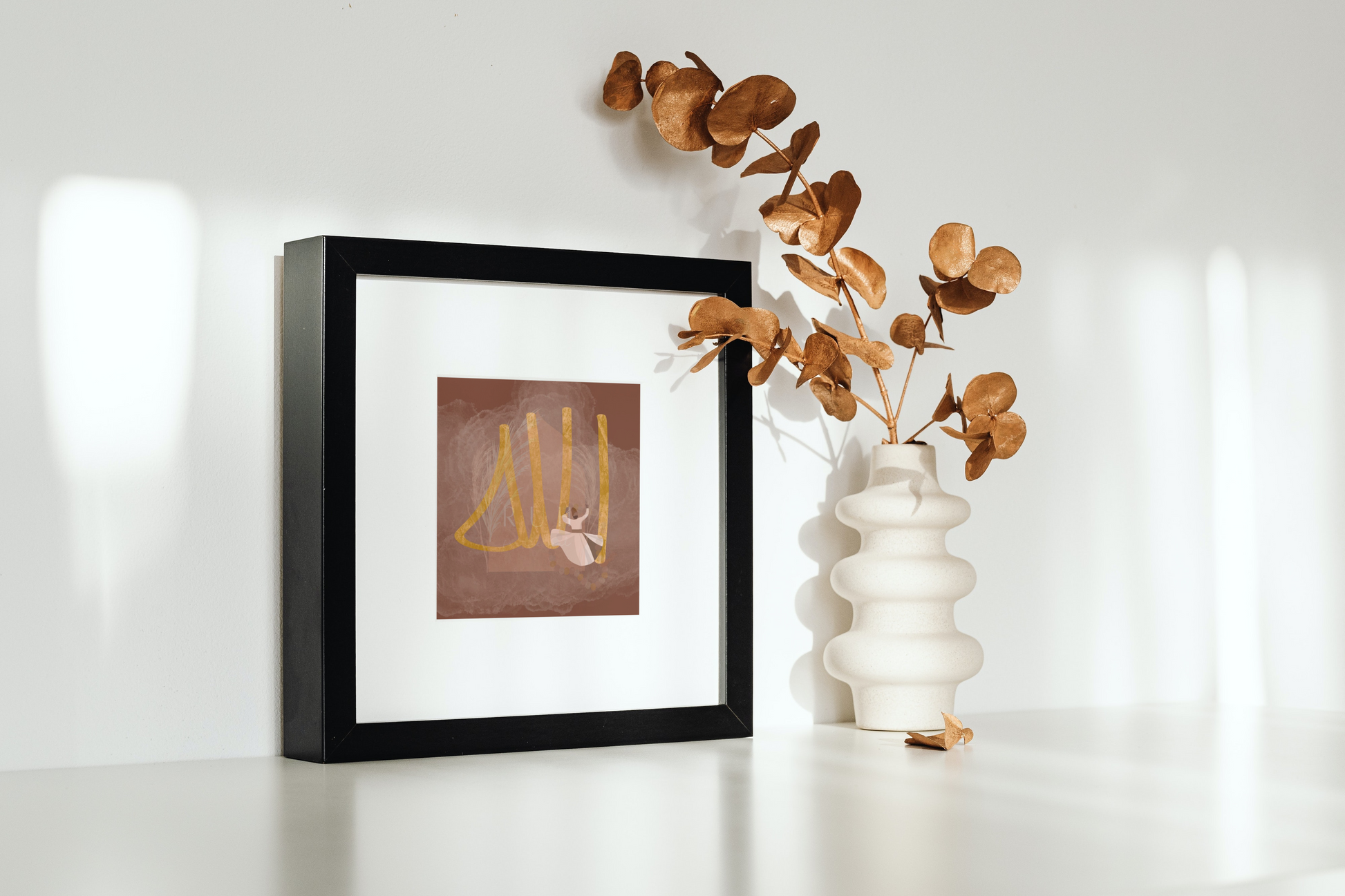 چکر لگانے والا درویش فریم شدہ وال آرٹ | اسلامک وال آرٹ | صوفی فن | 3 رنگ