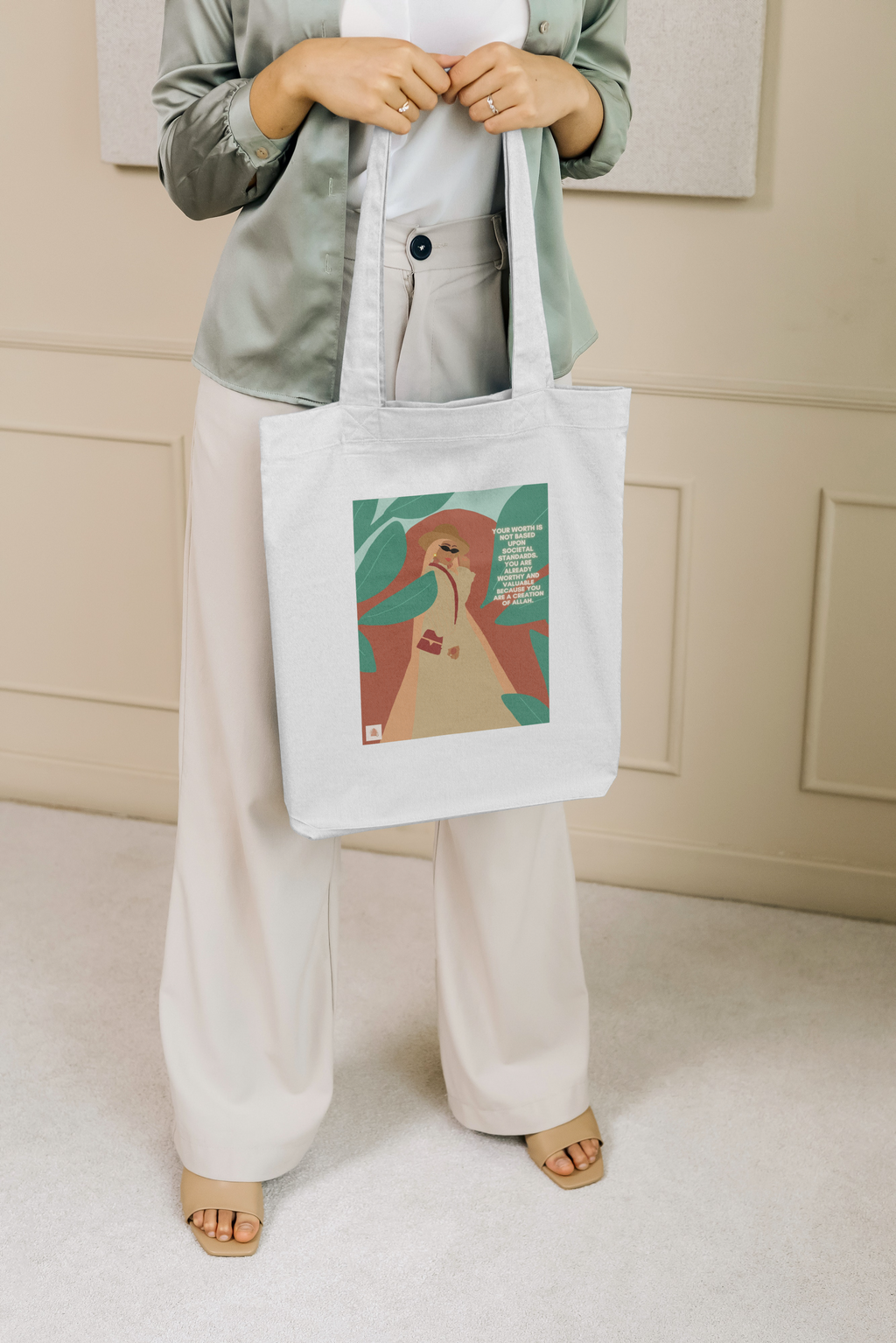 حجابی پاور ٹوٹ بیگ | عالمی یوم حجاب | مسلم ایکو ٹوٹ بیگ