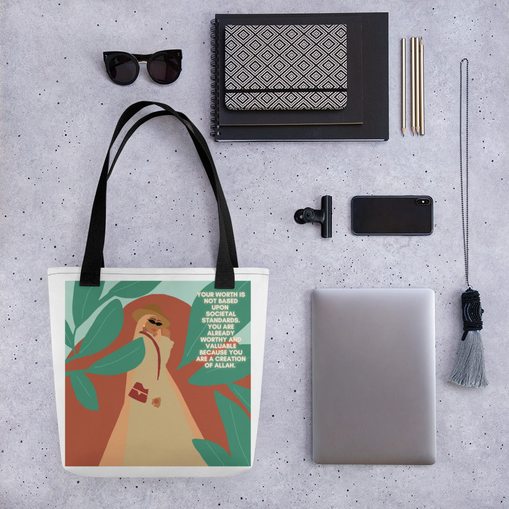 حجابی آپ قابل ہیں ٹوٹ بیگ | رمضان | عید کے تحفے | اسلامی فن اور ملبوسات | جمعہ ٹوٹے بیگ