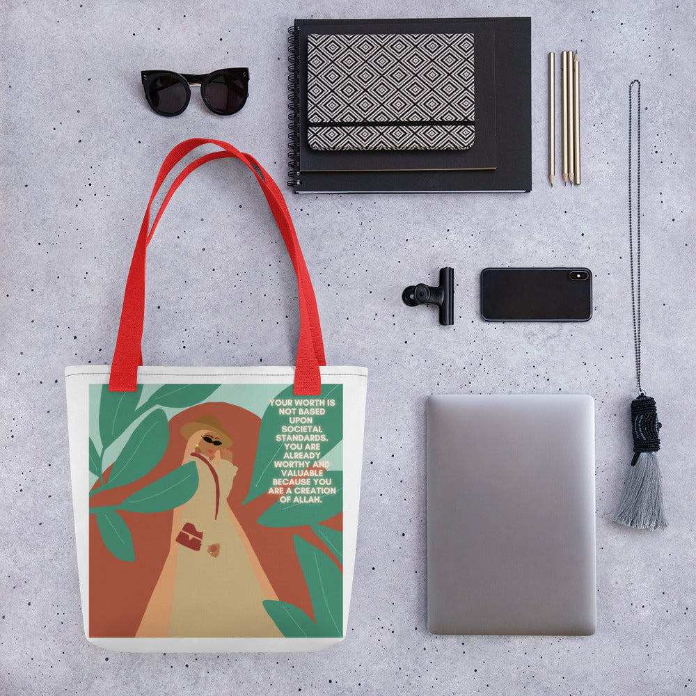 حجابی آپ قابل ہیں ٹوٹ بیگ | رمضان | عید کے تحفے | اسلامی فن اور ملبوسات | جمعہ ٹوٹے بیگ