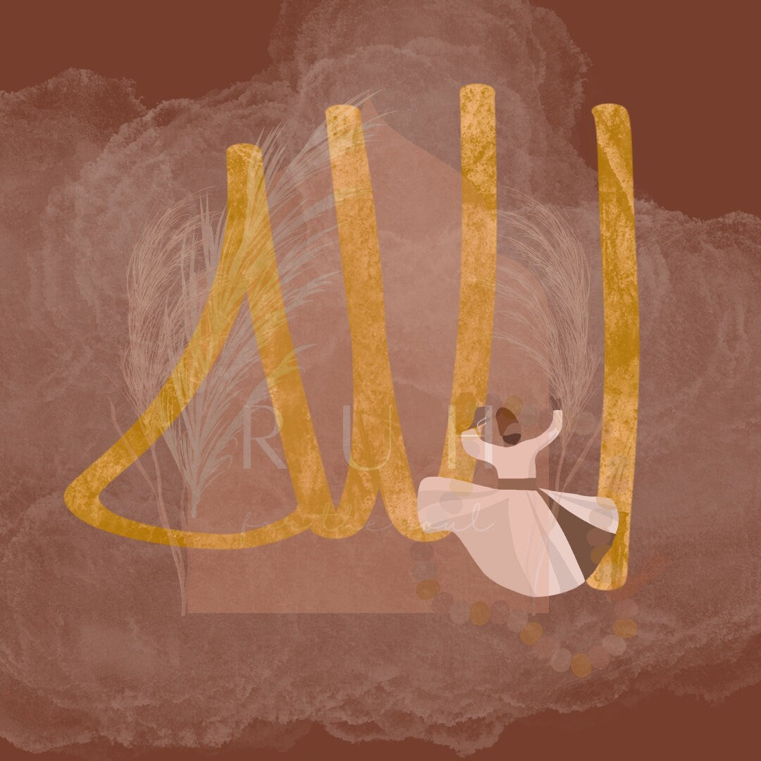 چکر لگانے والا درویش فریم شدہ وال آرٹ | اسلامک وال آرٹ | صوفی فن | 3 رنگ