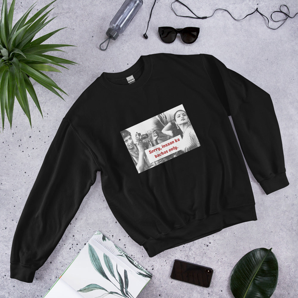 پرانا بالی ووڈ "انسان کا بچہ" سویٹ شرٹ | دیسی سویٹ شرٹ