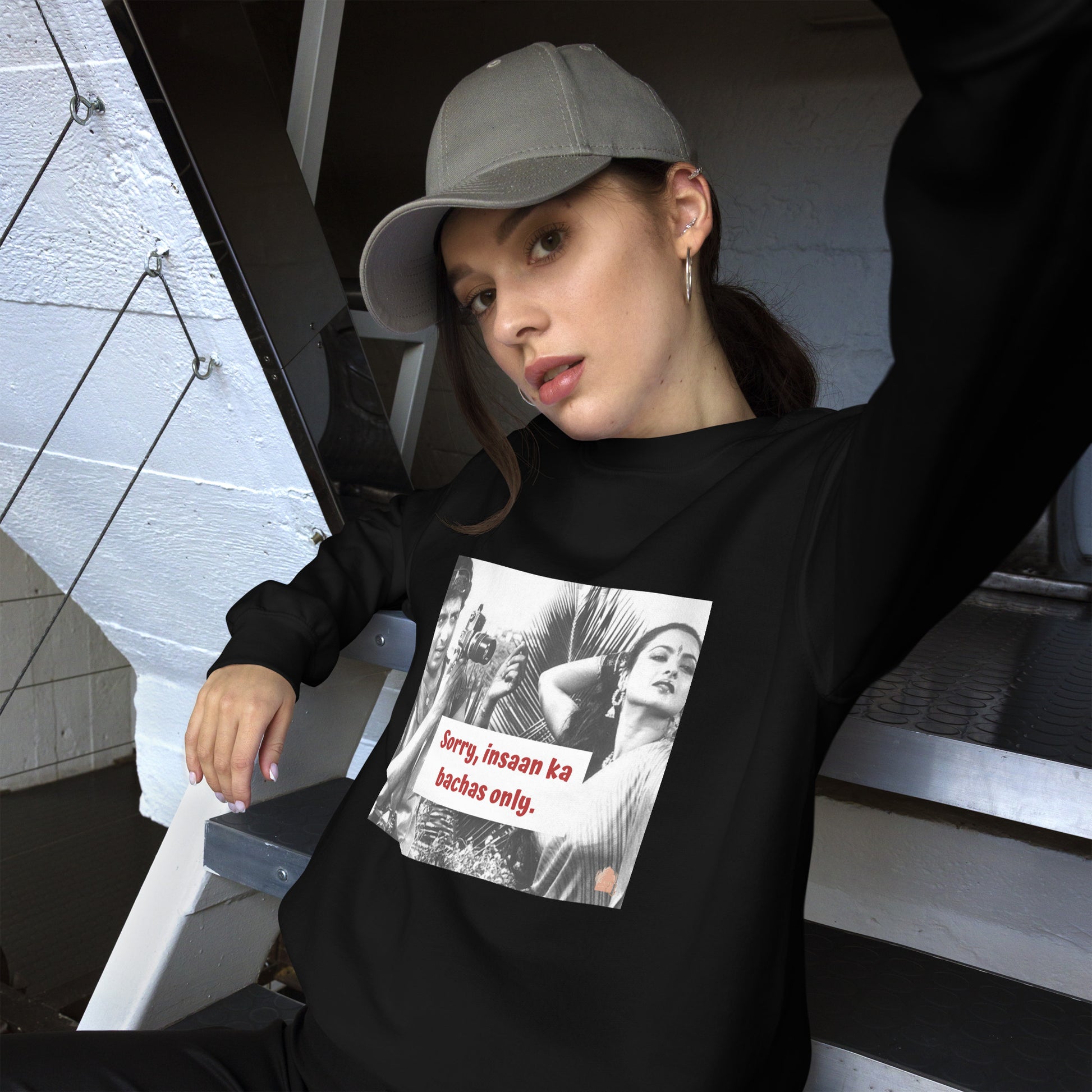 پرانا بالی ووڈ "انسان کا بچہ" سویٹ شرٹ | دیسی سویٹ شرٹ