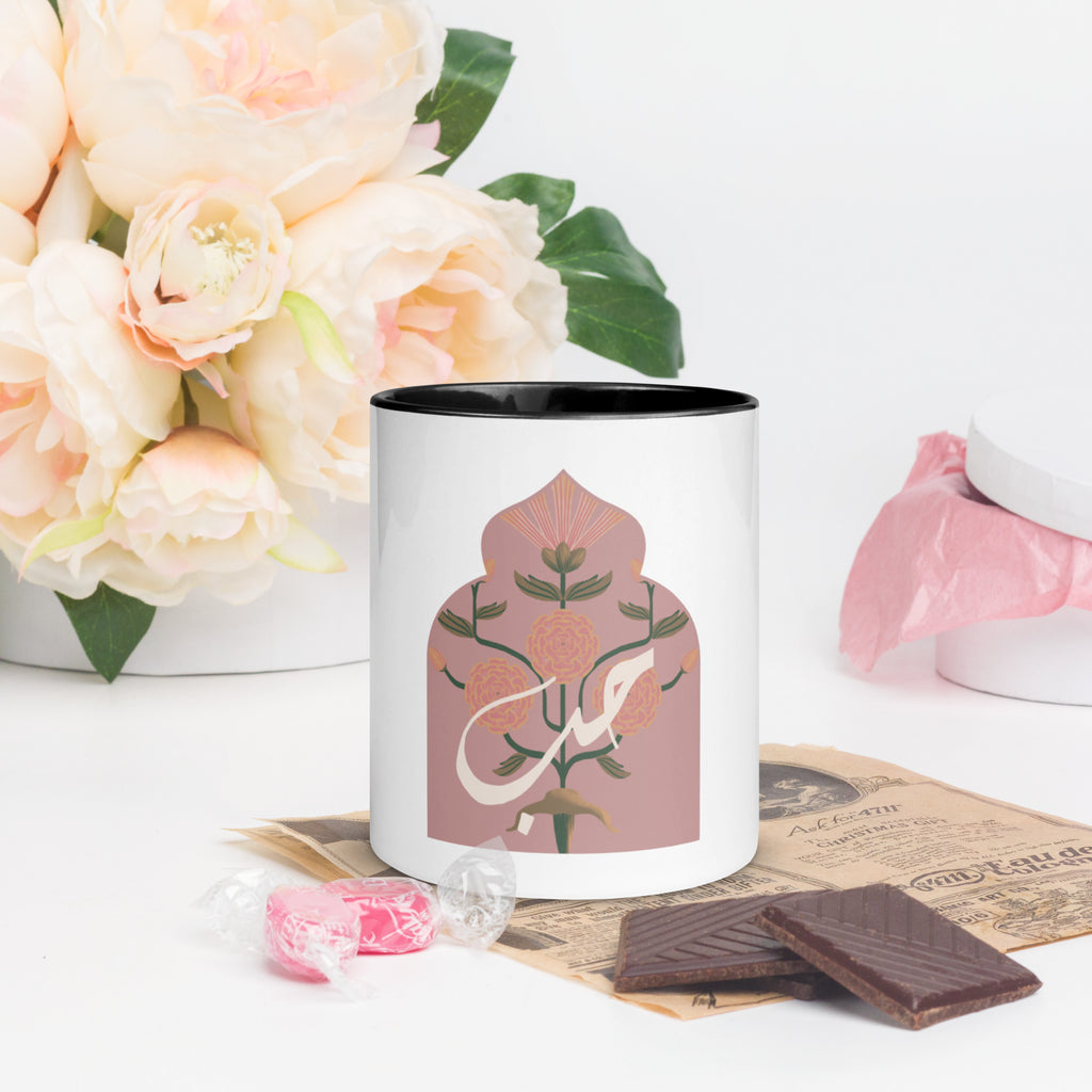 Arabic "Hubb" Love Kahwa Chai Coffee Mug | 4 colors available| Eid Ramdan Nikkah Anniversary Gifts | 11 oz