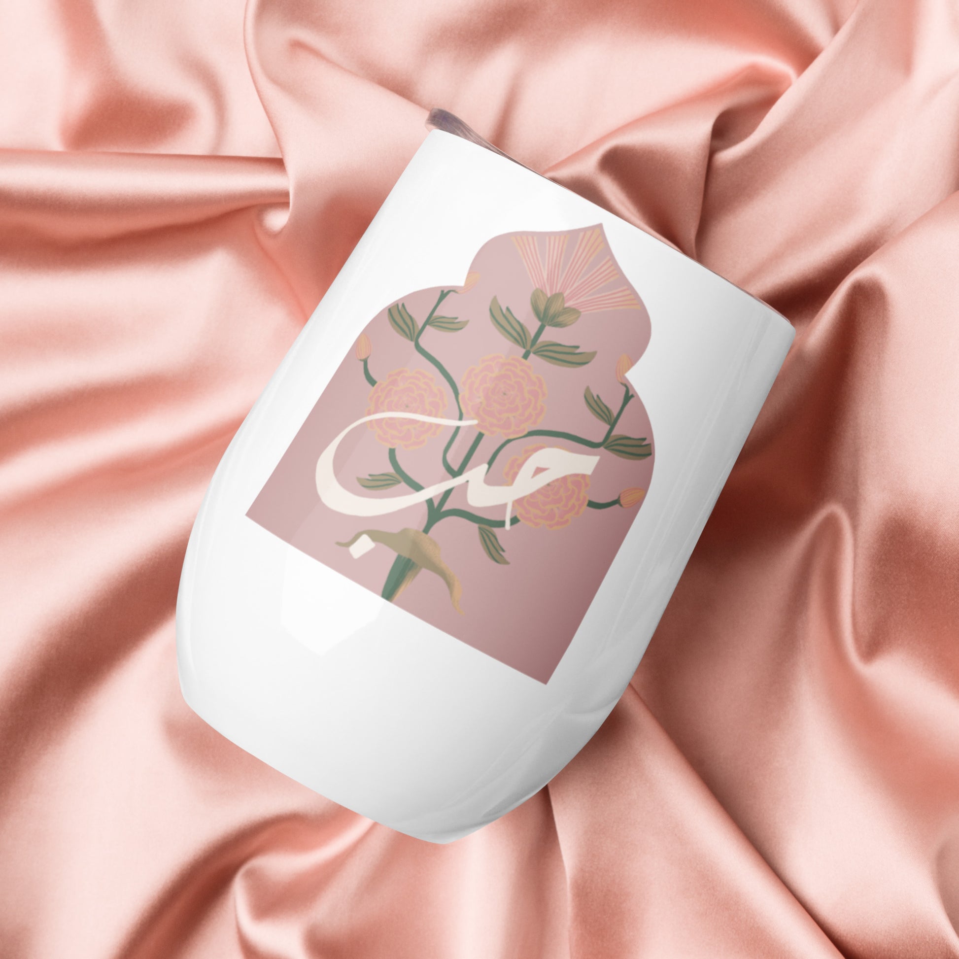 حب عربی کافی مگ ٹمبلر | 12 آانس | سٹینلیس سٹیل