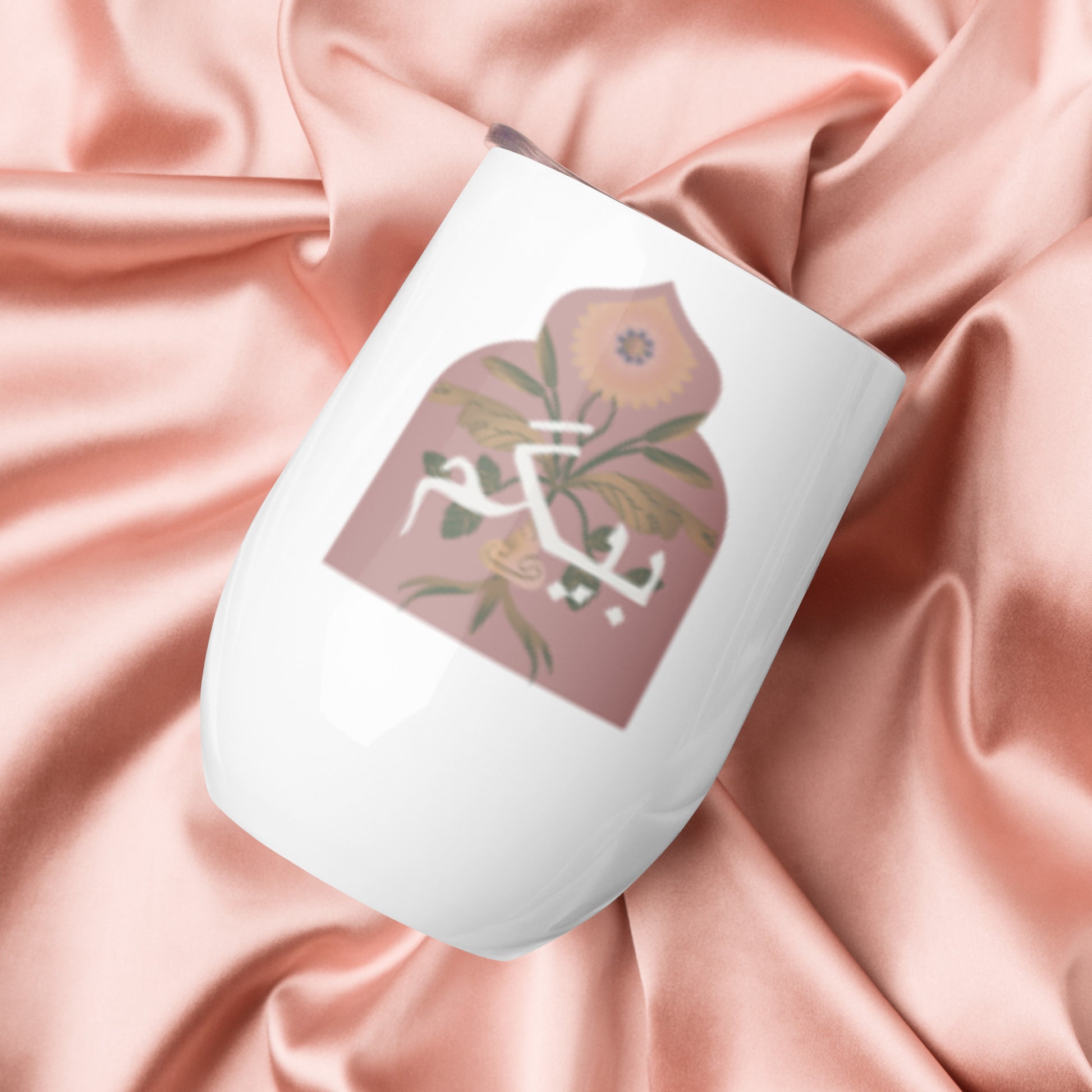 بیگم چائی مگ ٹمبلر | 12 آانس | اردو پاکستانی تحائف | دیسی مگ